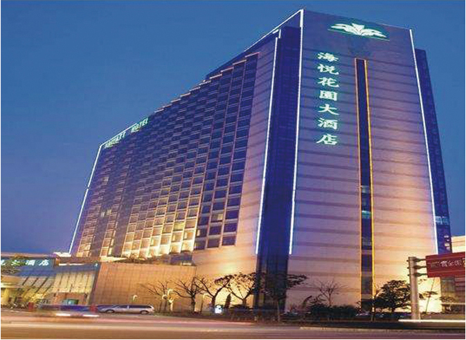 09吴江海悦花园大酒店.jpg