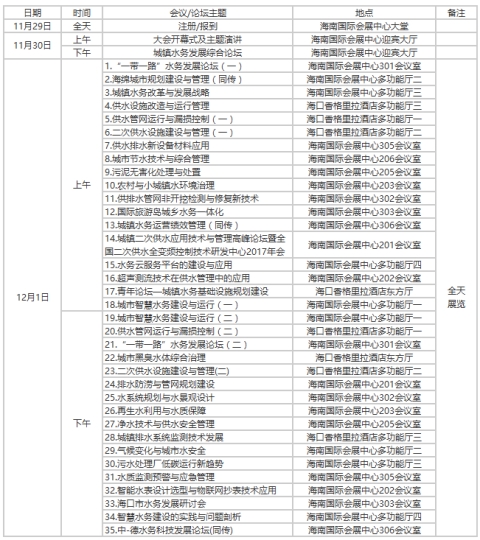 图片2_副本.jpg
